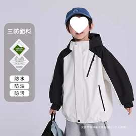 男童春秋装冲锋衣韩版洋气三防外套新品女童连帽风衣户外薄款风衣