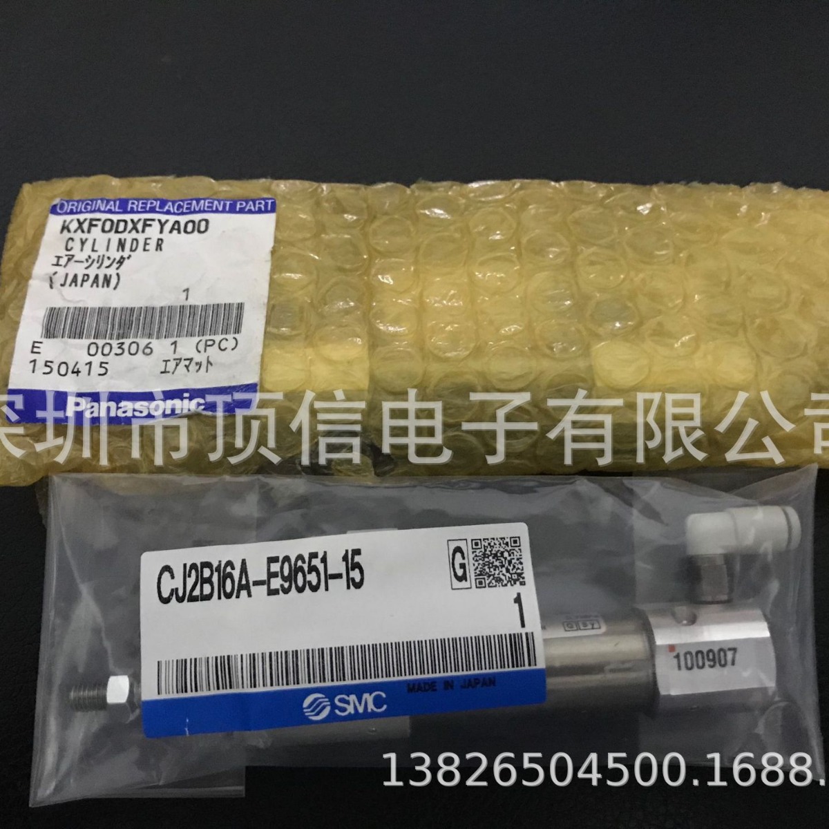 CM Feeder Gear N610037916AB CM Feeder Gear N610037916AB