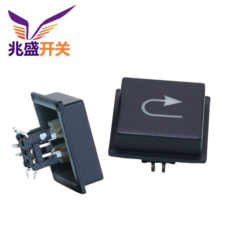 贴片方头按钮开关带灯 方盖LED带灯轻触开关批发 带灯开关贴片式