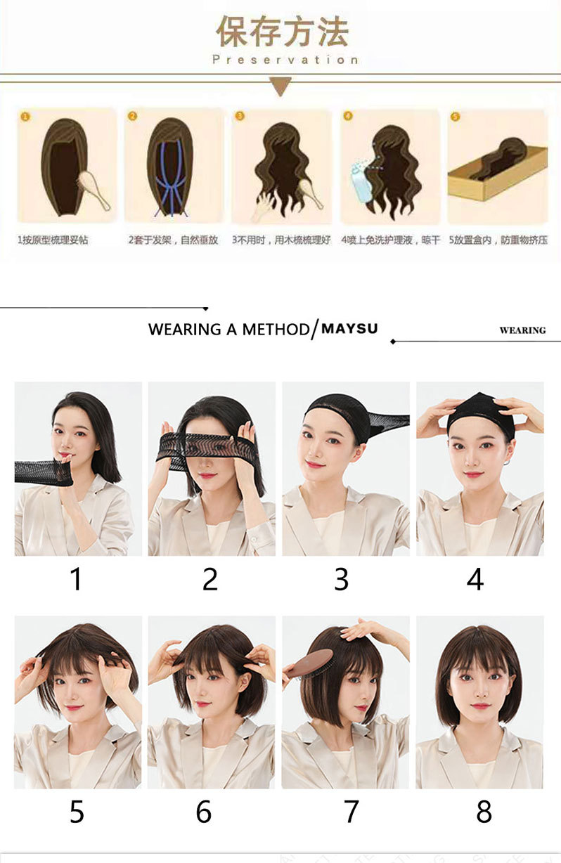 彩夕2-恢复的_11