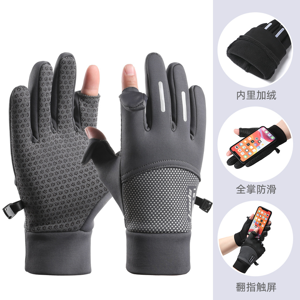 Guantes de invierno para hombres para montar al aire libre a prueba de viento y frío con tela impermeable antideslizante pantalla táctil guantes de conducción calientes