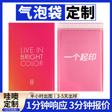 ���޶��Ʋ�ɫ���DĤ���ݴ��������UV�zӡ���a������ճ���f���b��