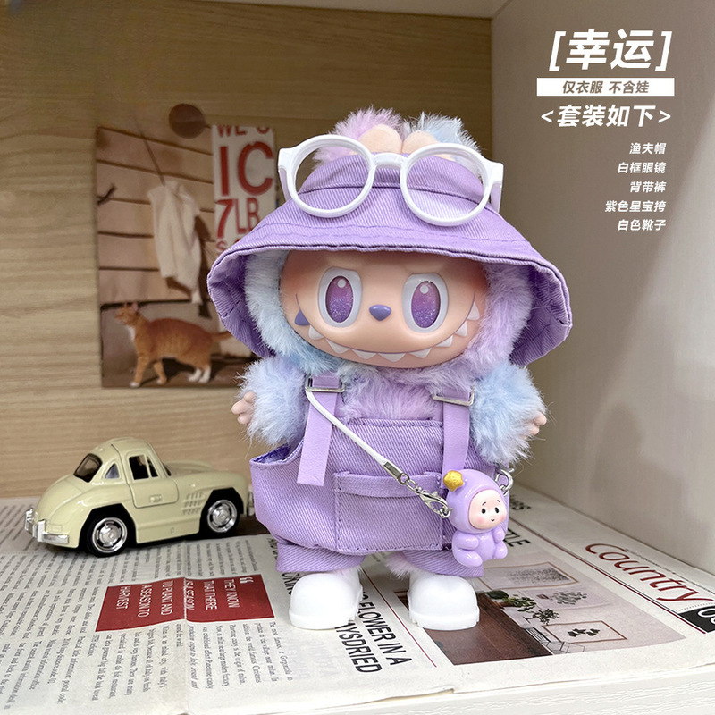 【ベビー服のみ】フロントハイエナジーラブベビー服 ラッキーラブブ3.0服 トレンドクールオーバーオール|undefined