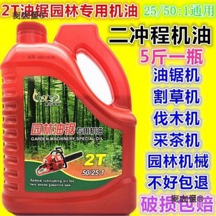 2T��ľ�C����䏸�ݙC�����͈@�֙Cеȼ�����_�̙C��5������̫��