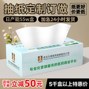 �м����b�����鼈�V�漈�� ��ӡlogo�S�Ҽ���վ�V����b��������