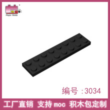 Ʒ�߻�ľ���С����2x8������ָ�MOC 3034��ľɢװ�������ֱ��