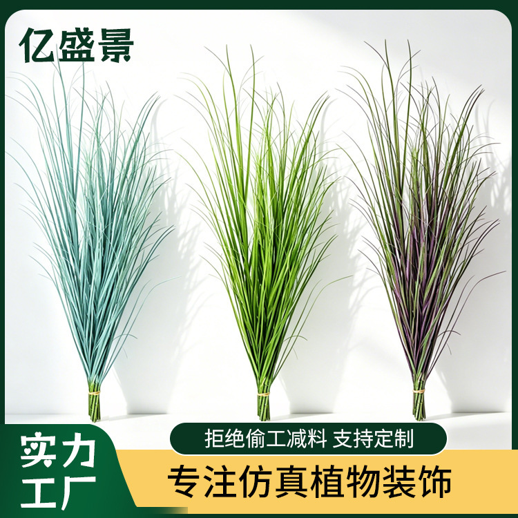 Wholesale Artificial Green Plants, Single-Stem Onion Grass, Home Decoration Ornaments, Reed Grass, Mall and Hotel Landscaping, Artificial Dog Tail Grass Wholesale Artificial Green Plants, Single-Stem Onion Grass, Home Decoration Ornaments, Reed Grass, Mall and Hotel Landscaping, Artificial Dog Tail Grass