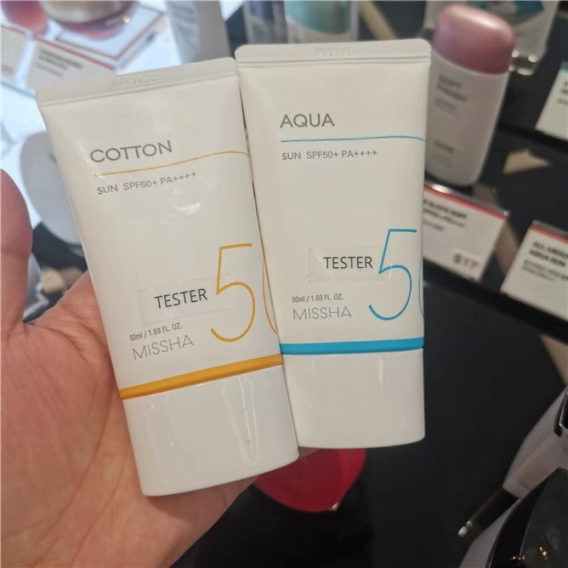 国境を越えた韓国ファン MISSH AQUA エッセンスなだめるようなさわやか美白防水日焼け止めミステリースポット|undefined