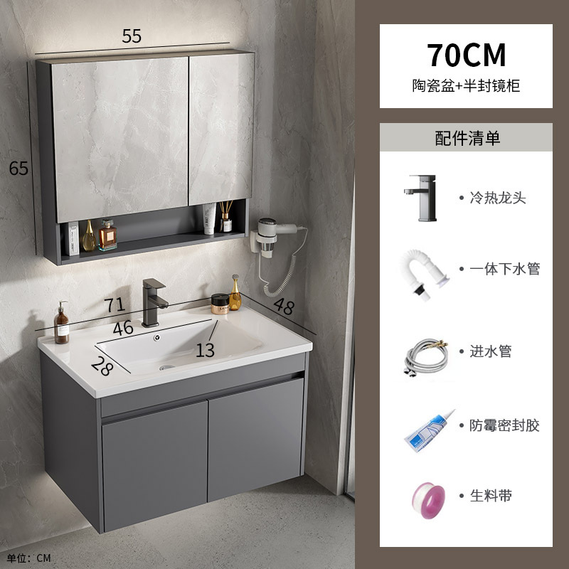 Mayorista espacio de aluminio tipo pared lavabo gabinete combinado cerámica baños de casa pequeña piscina lavabo hotel