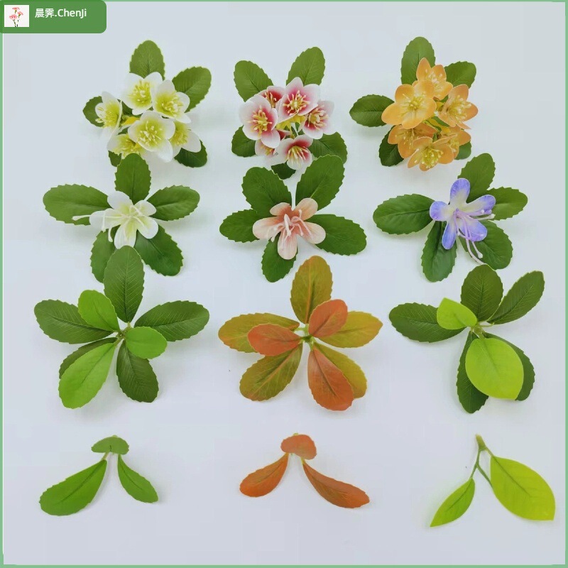 Artificial Flowers, Island Spring Flowers, Green Leaves, Fake Leaves, Single Branch, Dead Tree Decoration, Leaf Accessories, Materials Artificial Flowers, Island Spring Flowers, Green Leaves, Fake Leaves, Single Branch, Dead Tree Decoration, Leaf Accessories, Materials