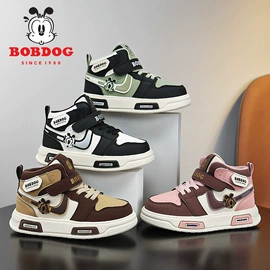 童运动鞋;男式运动单鞋;童凉鞋