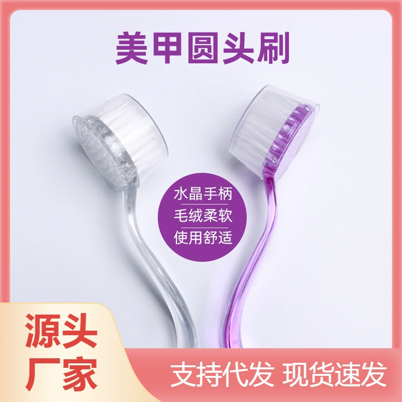 Инструменты для дизайна ногтей, чтобы смести щетку для удаления пыли с ногтей маникюр с длинной ручкой щетка для пыли с круглой головкой для очистки серого макияжа пластиковая труба
