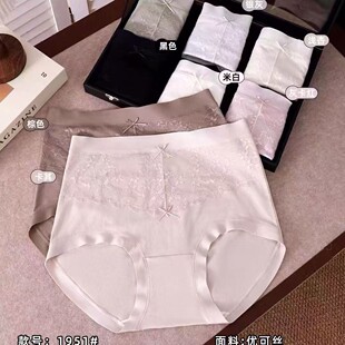 �����¿��a����Ůʿ��ѝĪ�����ٽzƴ������ѝŮ��mm���m ͸��