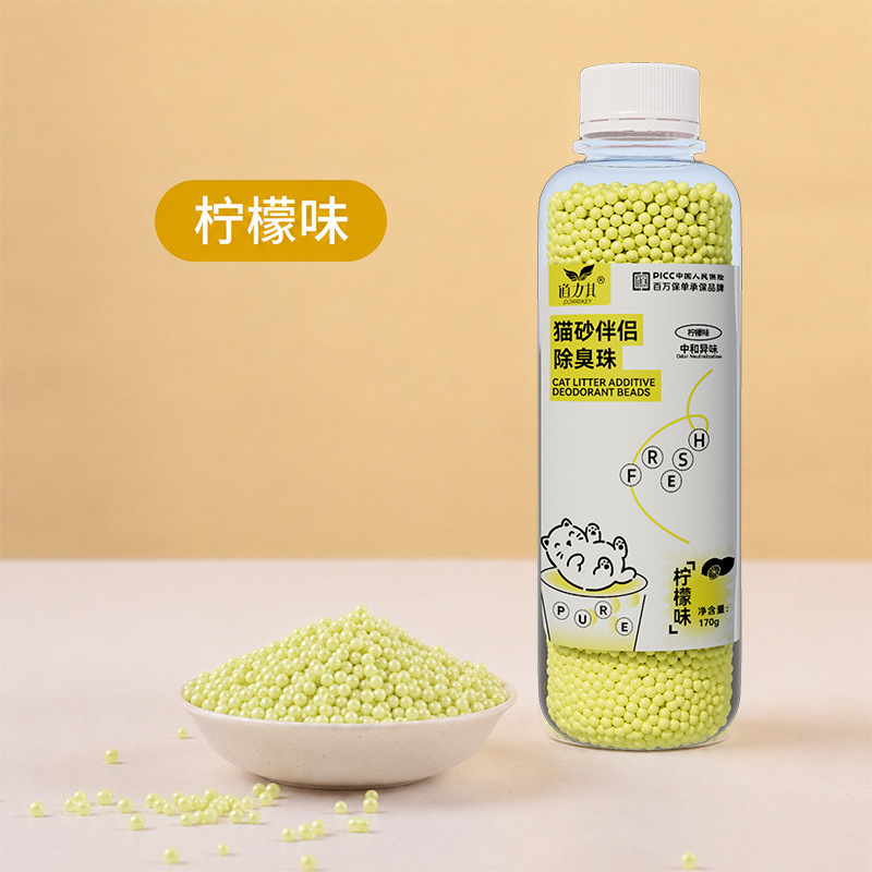 레몬맛 170g