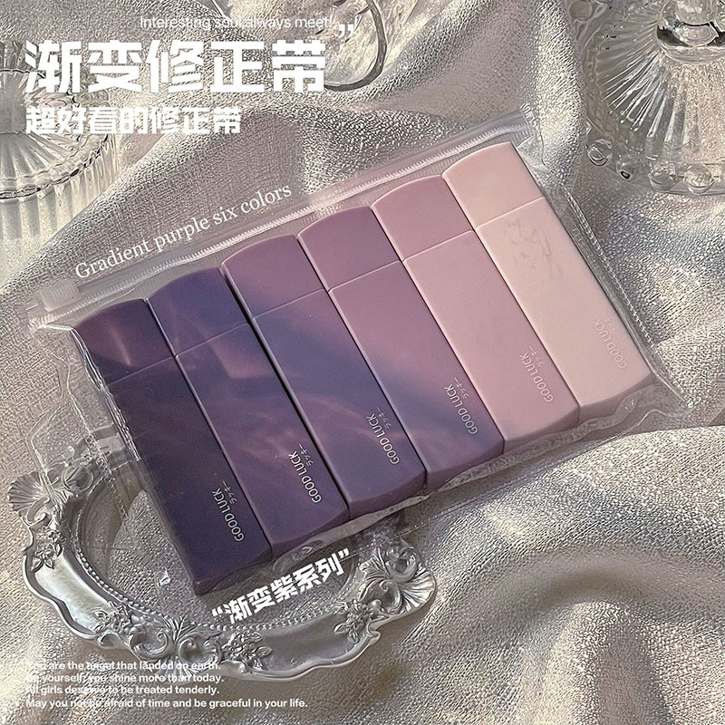 Pequeño Libro Rojo popular gradiente cinta de corrección traje cinta de corrección de valor de color alto estudiante diario cinta de corrección de silencio