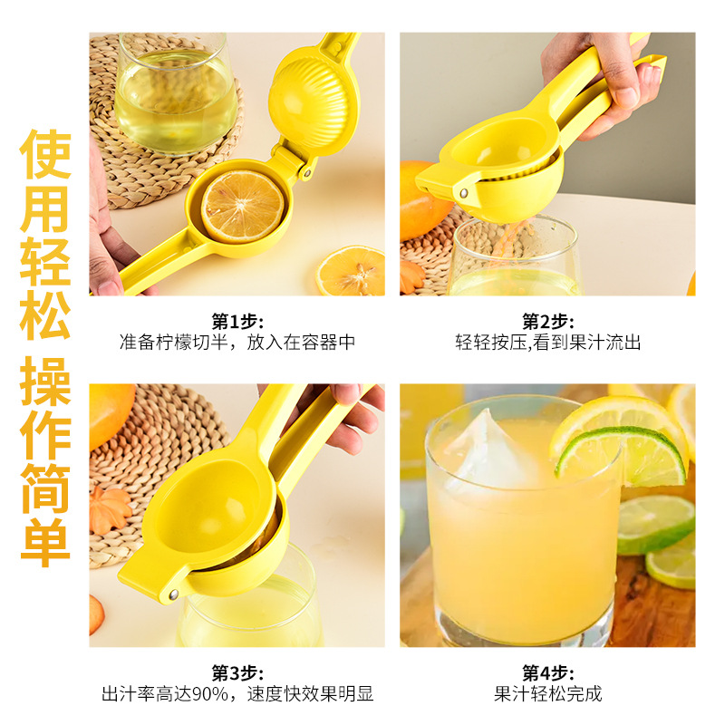 Exprimidor Manual de Frutas Tamaño Mini de Aleación de Aluminio para Naranja y Limón image 5