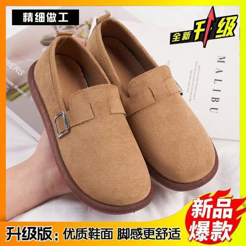 Korean-style Birkenshine shoes for women, retro spring and autumn 2025 new style bean loafers flat bottom anti-slip with skirt soft sole single shoes 