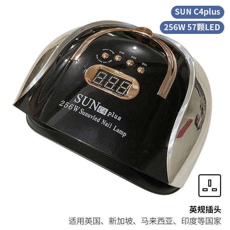 Lámpara de uñas de alta potencia de 256W con mango para principiantes, lámpara de curado de gel para esmalte de uñas, lámpara de fototerapia de secado rápido con colores deslumbrantes para uso transfronterizo.