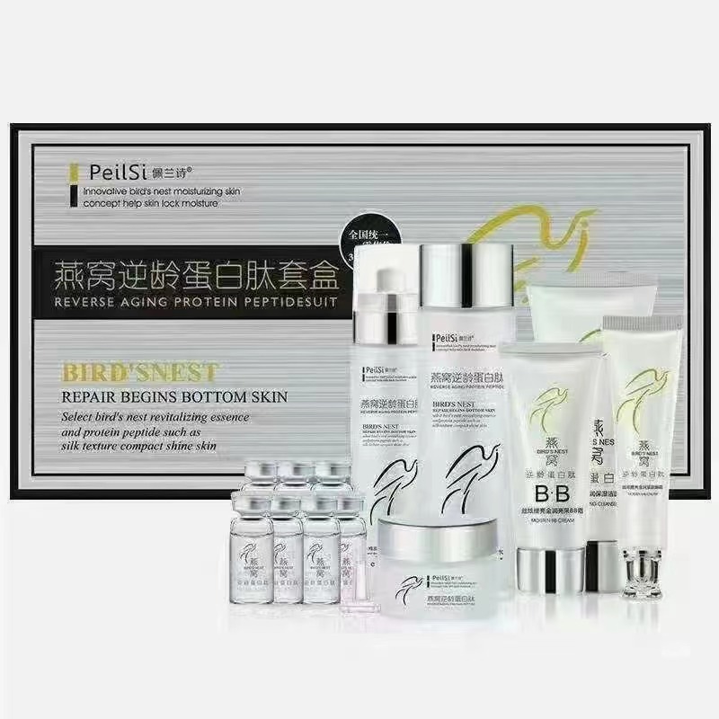 微信图片_20221003162028