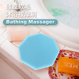 工业橡胶;日用橡胶;沐浴球浴擦