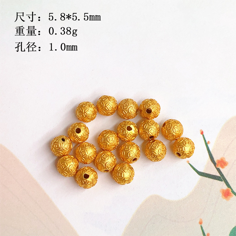S925 silver gold-plated walnut wool ball pumpkin beads pixiu spacer bead bracelet accessories diy accessories semi-finished products