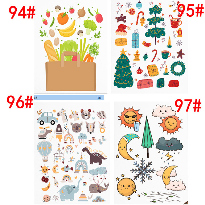 선택한 일련번호 3