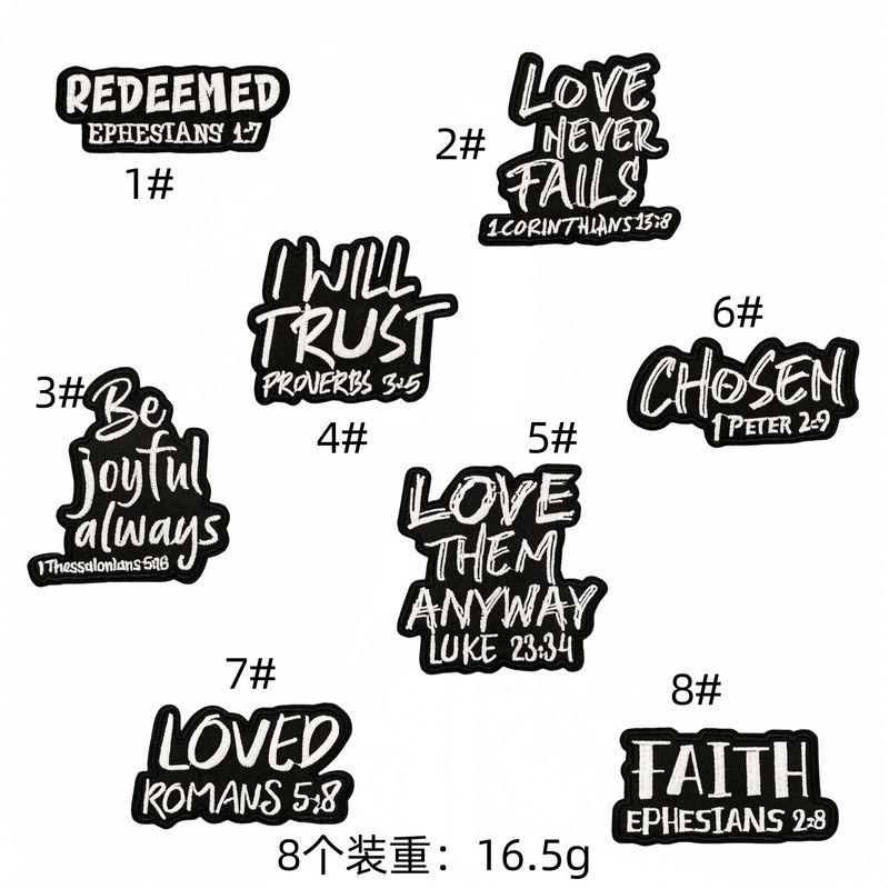 クロスボーダー漫画英語刺繍布ステッカーシンプルなパッチアクセサリー衣類アクセサリーバッジ布ラベル電気刺繍ピース既製モデル|undefined