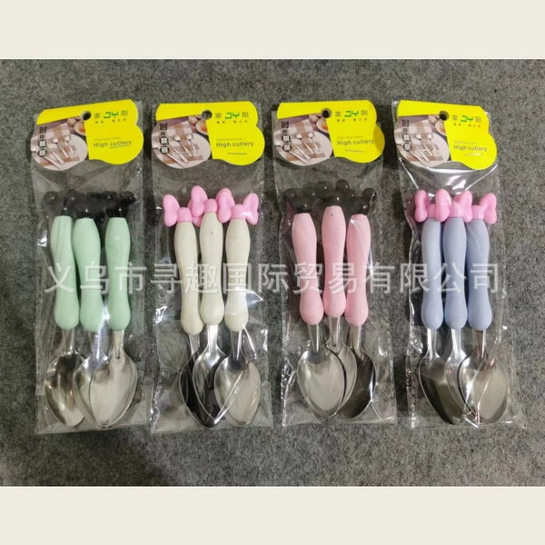 125 cutlery, forks and spoons