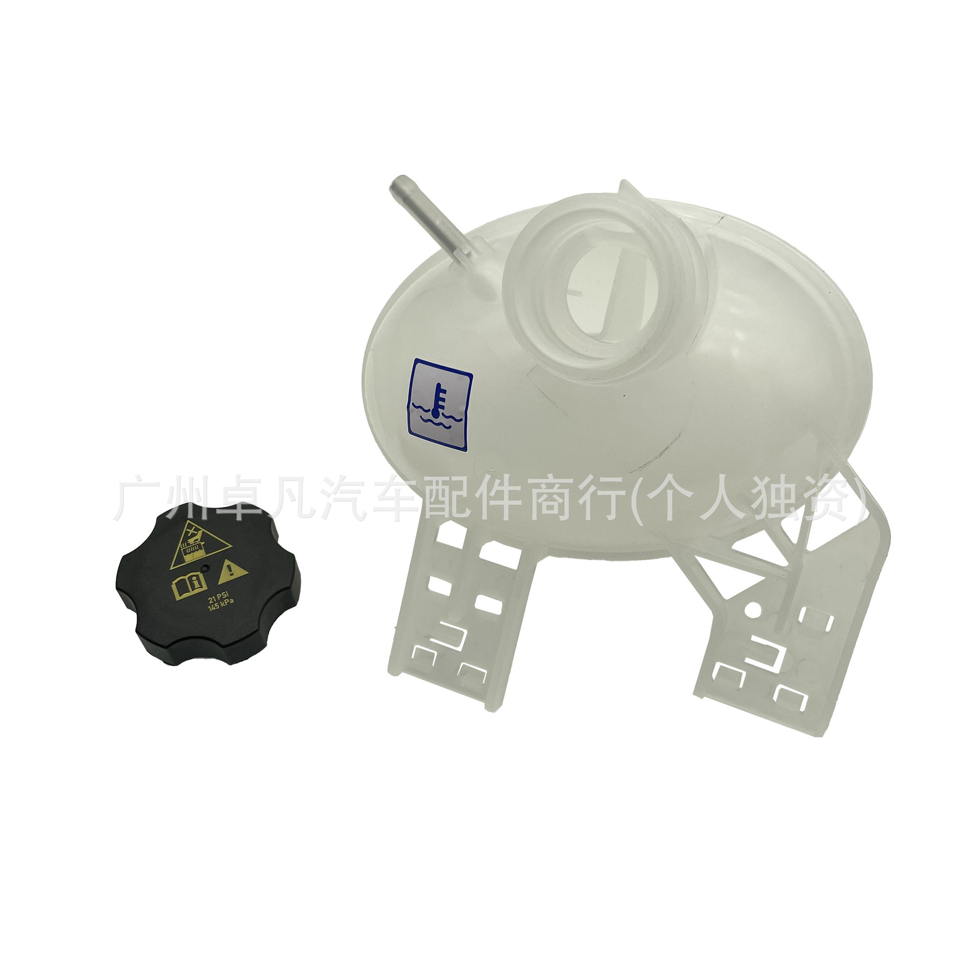 68289857Aa Is Suitable for Jeep Renegade Compass Jeep Renegade Compass Fluid Reservoir