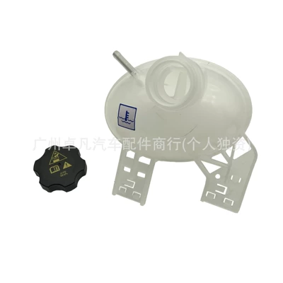 68289857Aa Is Suitable Water tank