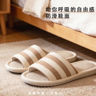 �l�y������ЬŮ�ļ�������H�Ҿ��҃��o��͸��������鲼���д���