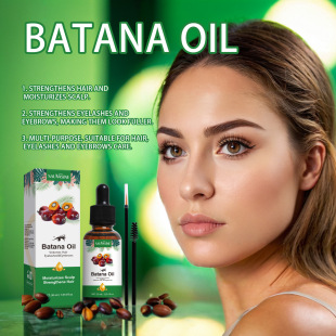 Cross-Border Batana Oil Eyelash Style Batana Oil for Hair & Eyelash Eyelash Care