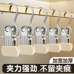 ズボンクリップ家庭用無痕強力ステンレス多機能フック付き服クリップ洗濯クリップシングル広口クリップ