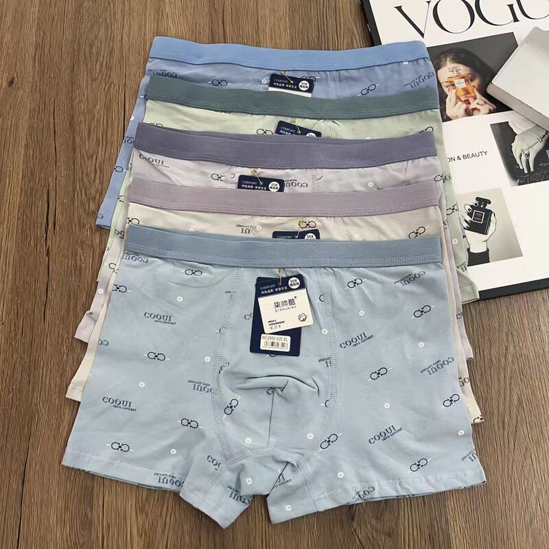 50 Pieces of Soft Combed Cotton Men's Boxer Briefs, Double-Sided Printing, Breathable Antibacterial Crotch, Special Price Clearance
