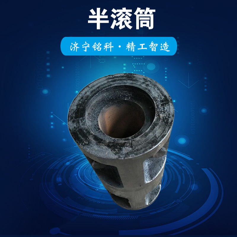 40T刮板输送机半滚筒 质量可靠 性能优良 机头滚筒