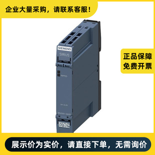 Siemens 3Rn Motor Protection Relay 3Rn2012-1Bw30 |   3Rn20121Bw30