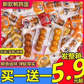 传统糕点;西式糕点;饼干