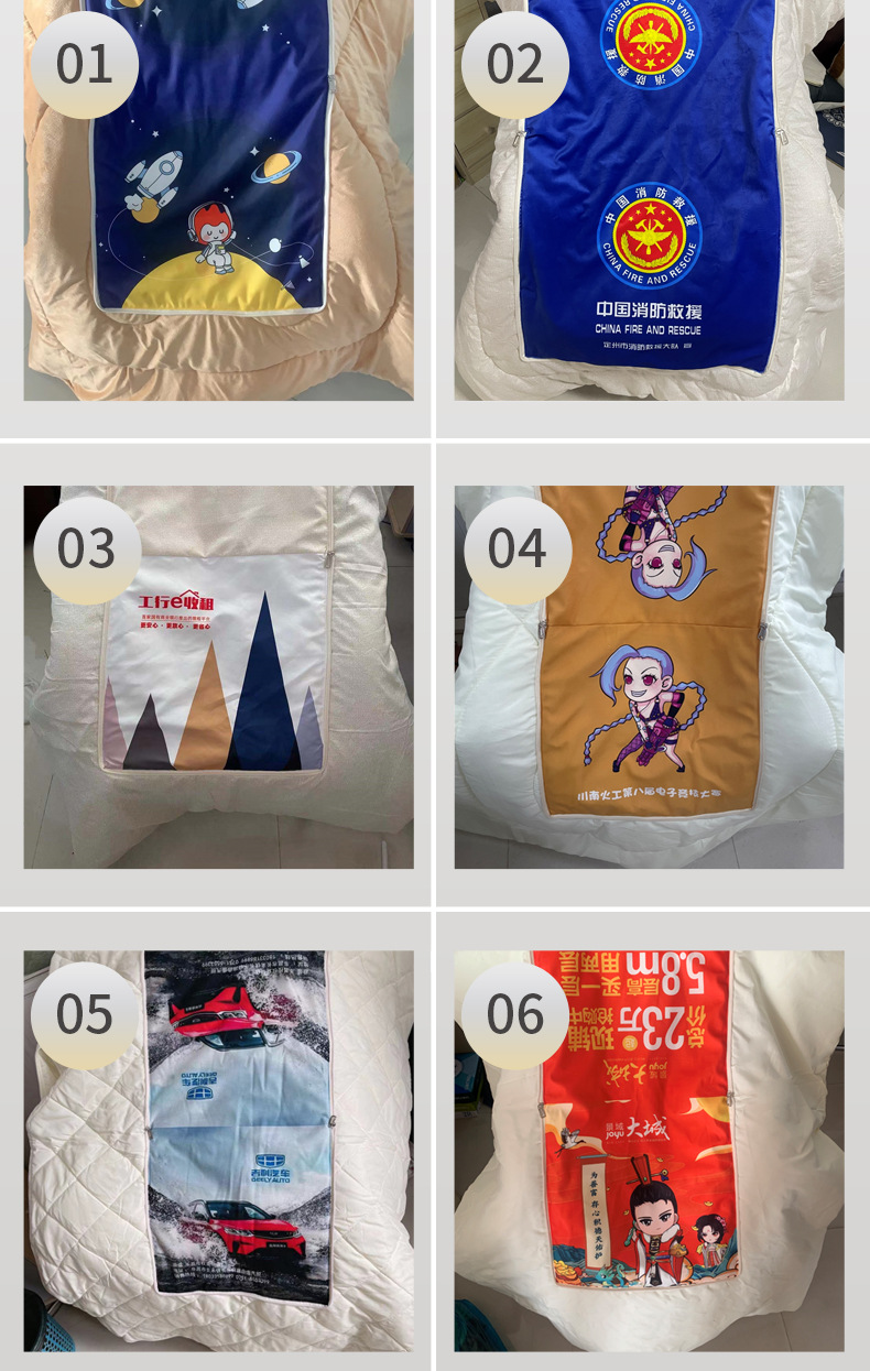 定制短毛绒抱枕被_08