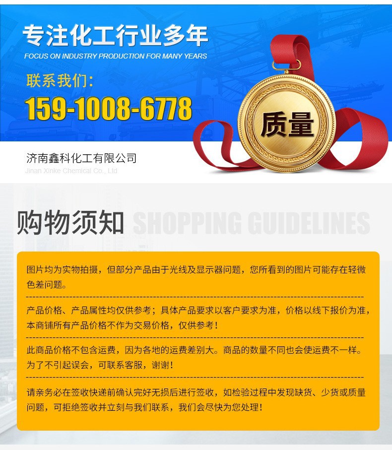 O1CN010pbcNA1qyoqmYijbz_!!2213