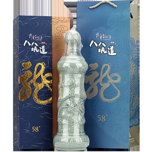 ̨���M�ڰ˰˿ӵ�������58��1L�������´�ƿ���Z�׾Ƹ߶��ͶY