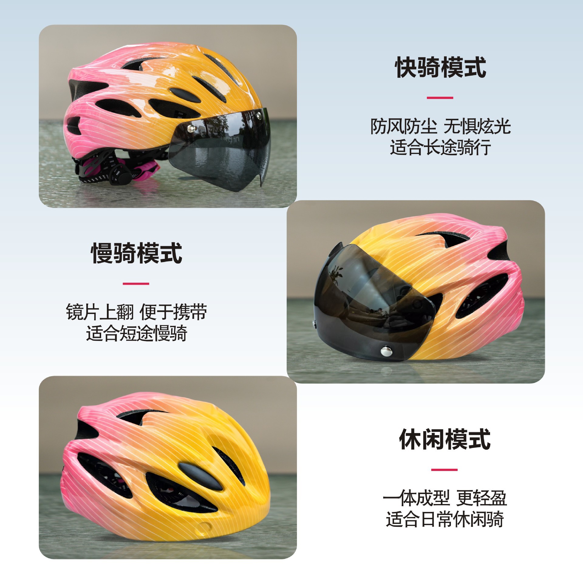 Children's protecting glasses, bike for cycling, helmet, skates for men and women, scooter for street skating 3