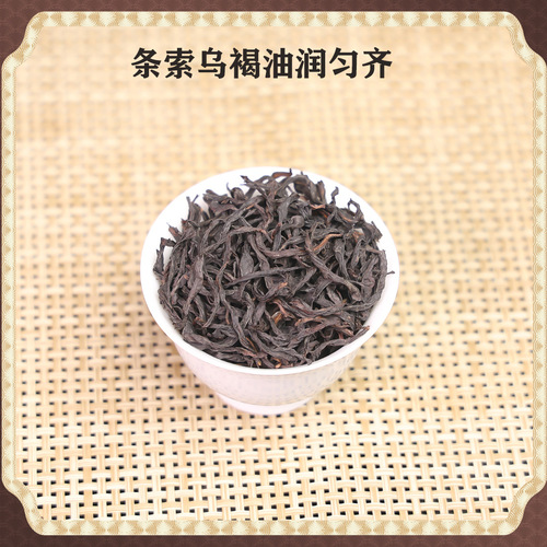 Mingyou Collection Fenghuang Dancong Oolong Tea, Rich Aroma, New Year Honey Orchid Aroma, 500g, Chaoshan Oolong Tea, Spring Tea