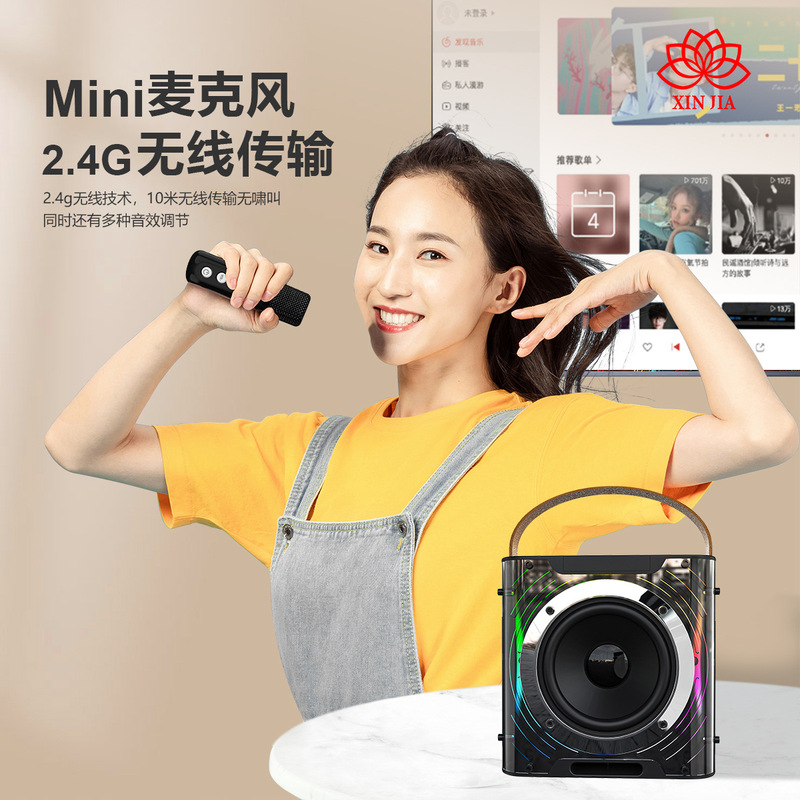 YS-115ライト付きbluetoothスピーカーの雰囲気感が小さい音響重サブウーファ屋外家庭k歌一体型|undefined