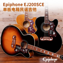 【可批发】Epiphone易普锋单板民谣木吉他鸽子蜂鸟gibson EJ-200