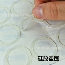 ͸�����z�ܷ�|ʳƷ���͸ߜ���ճ���z�|Ƭˮ���^��ˮO���ܷ�Ȧ