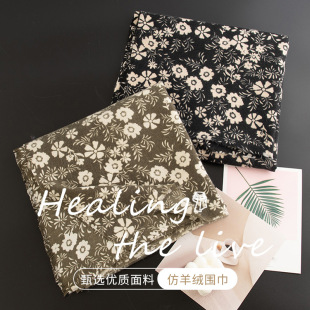 Cross-Border New Winter Printed Imitation Cashmere Scarf for Women, Fresh Daisy, High-End, Versatile, Warm and Cold-Proof Scarf