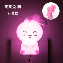 美规跨境灯卡通开关笑笑兔led小夜灯智能家居插电床头灯实用
