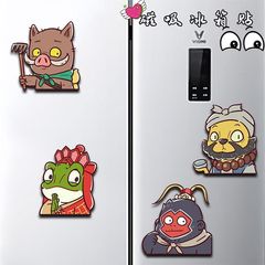 浪浪山小妖怪Q版电影周边亚克力强力磁吸冰箱贴创意高颜值装饰