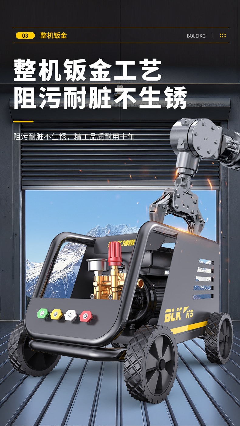 Car Washing Machine 220V Household High-Power Industrial Booster Cleaning Device Commercial Super Strong Pressure Pump High-Pressure Water Gun Gadget