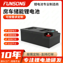 12V��܇�����Դ��늳�Ұ��¶�I�늳�48V/72V���������F�늳�